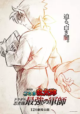 啊老师嗯轻一点h